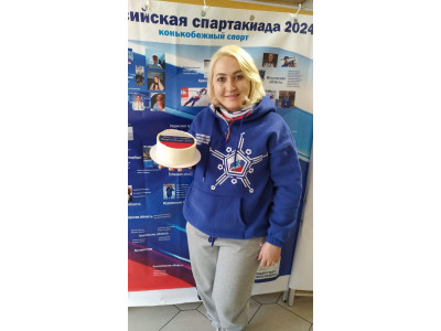 Вышивка на худи для тренера по конькобежному спорту для Всероссийской Спартакиады 2024